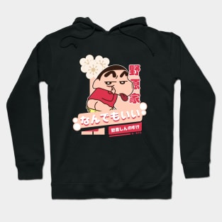 Crayon Shinchan Hoodie